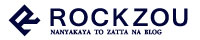 ROCKZOU.com